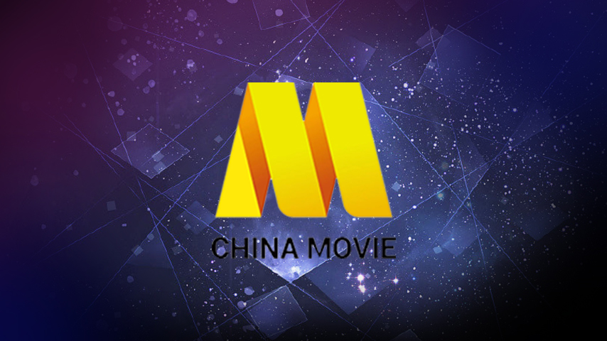 中国电影频道 - 同步直播与回看 - iTalkBB TV
