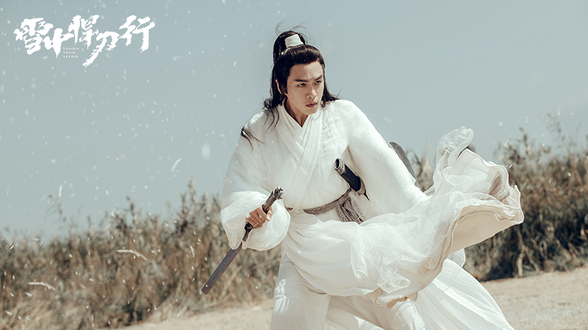 雪中悍刀行第1集- 高清免费在线看 - iTalkBB TV