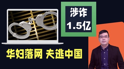 黑客切断油管严重威胁美国银行系统！俄亥俄州打疫苗可抽百万大奖；国会