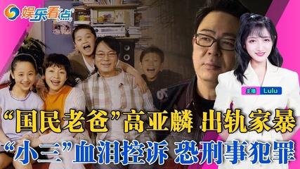 sexinsex 明星合成图 王祖贤合成昆凌 新浪娱乐首页_娱乐新闻_新浪网(2018年03月24日9:00)