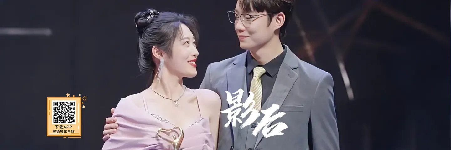 短剧,影后,影后被害死后重生回五年前